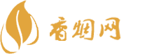 外烟批发大全